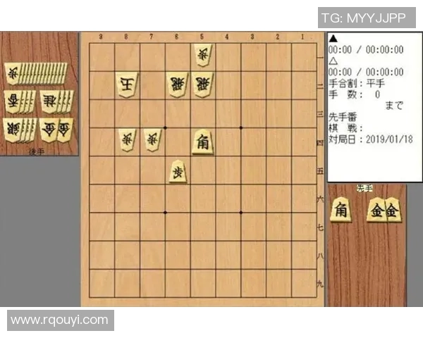 重庆羽毛球队整体压制打法深度解析与战术优势剖析 重庆羽毛球队整体压制打法深度解析与战术优势剖析