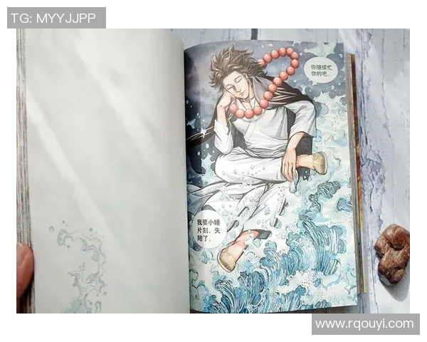 张昊的成长之路：从平凡少年到卓越领袖的奋斗故事