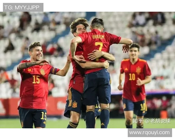 瑞士与西班牙精彩对决直播全程回顾与赛后分析