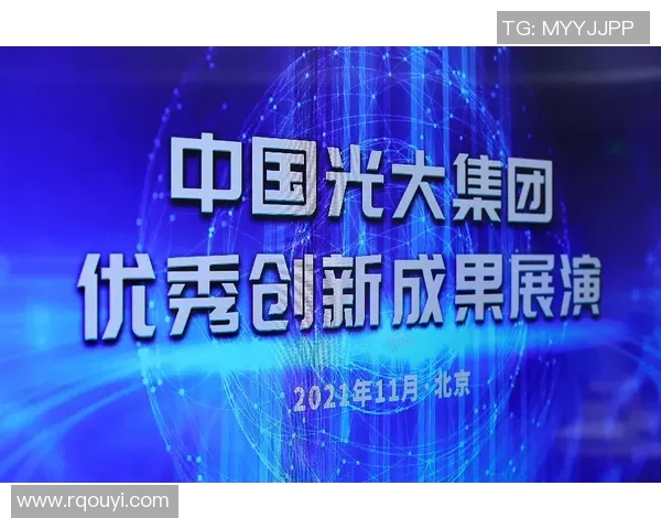 霍伊伦：探索科技与艺术交融的未来之路与创新思维的启示
