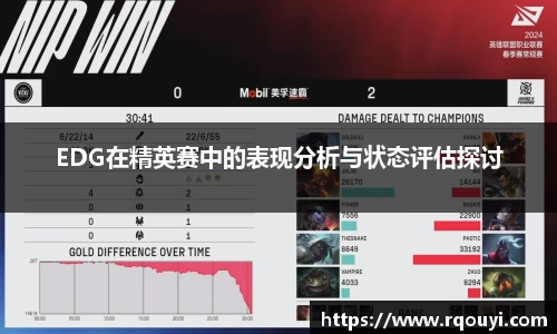 龙8官网