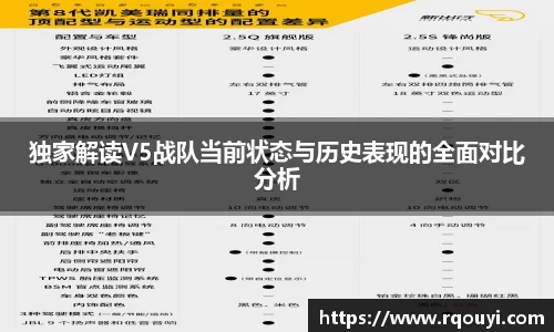 龙8平台
