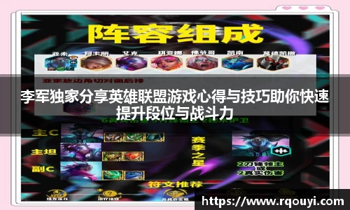 龙8官网