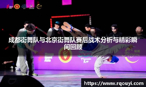 龙8官网