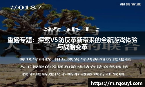 long8唯一官方网站
