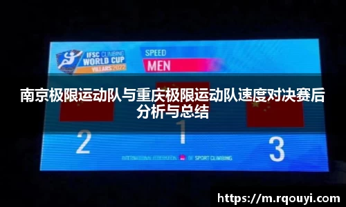 龙8平台