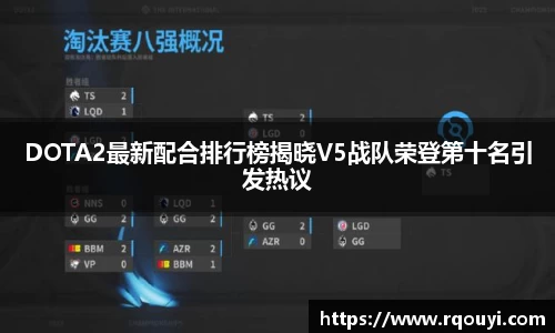 long8唯一官方网站