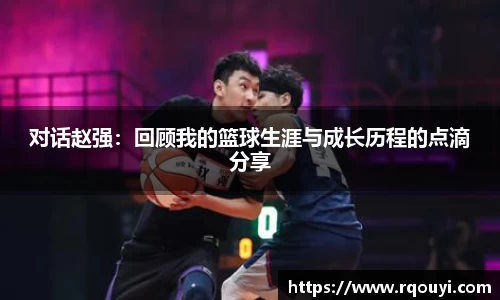 long8唯一官方网站