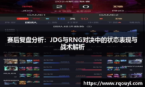 龙8官网