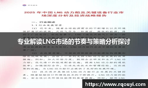 龙8官网