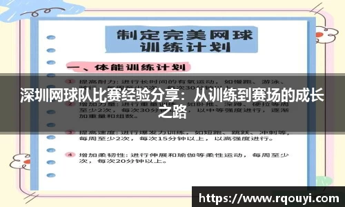 long8唯一官方网站
