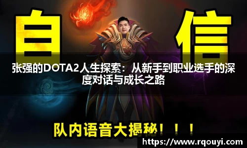 龙8官网