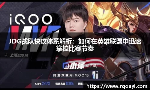 龙8官网