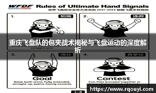 long8唯一官方网站