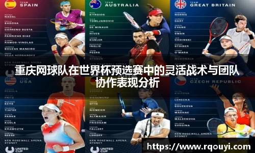 龙8官网