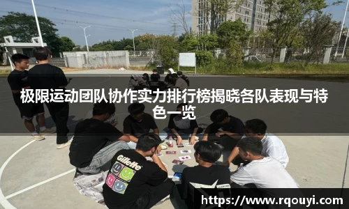 龙8官网