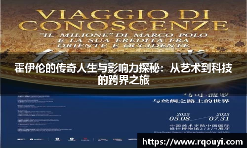 龙8官网