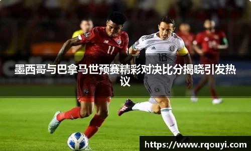 龙8平台