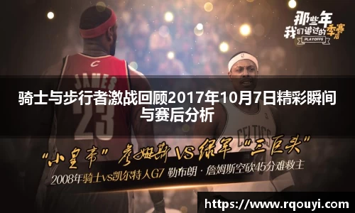 long8唯一官方网站