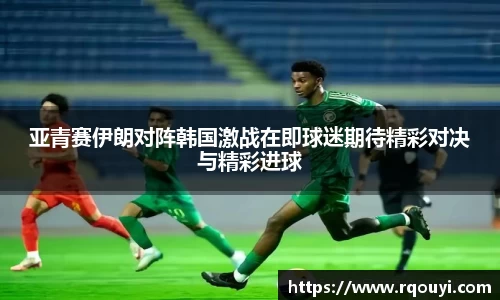 long8唯一官方网站